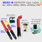 UPA cable SOIC105mil  8 POGO PIN ADAPTER with guide cap  for EEPROM/ FLASH memories in circuit on board data repairing