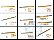 POGO spring test pin P02-Q2,P02-E2 for programmer Connect MSOP8