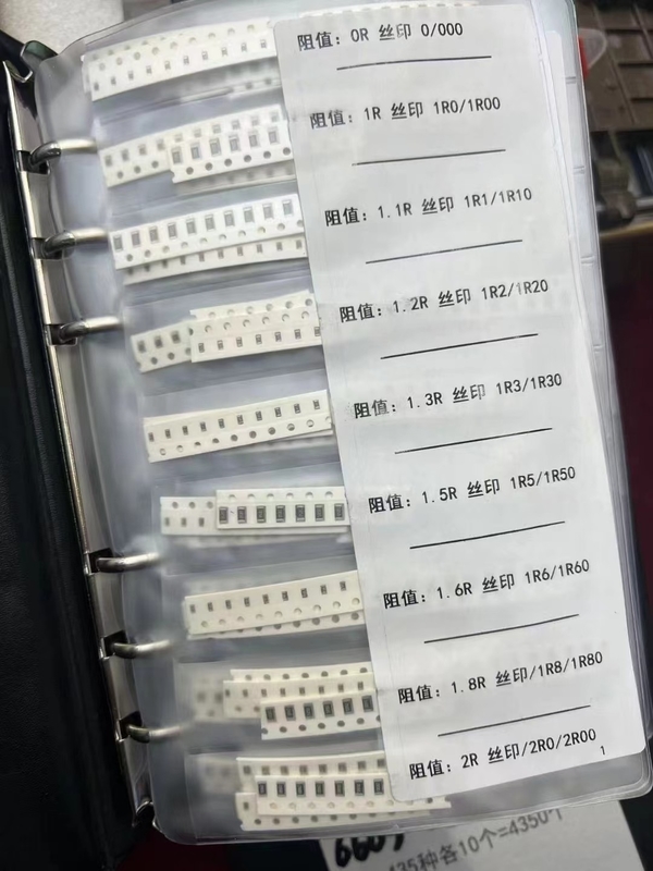 car components SMT resistor kit sets  0603 0805 1206 common used for automotive components