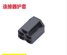 auto connector with  plastic cover assembly  connector HSG 60 POS