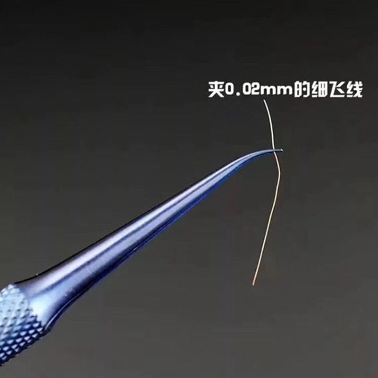 precision titanium alloy fly line fingerprint tweezers for phone copper wire repair clip jumper line 0.02 mm